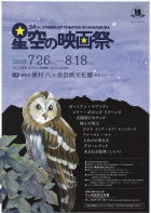 ����̉f��� �����T�C�g